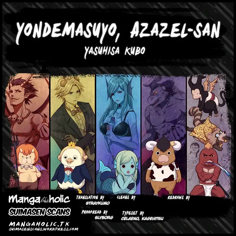 Yondemasu yo, Azazeru-san Chapter 8 19